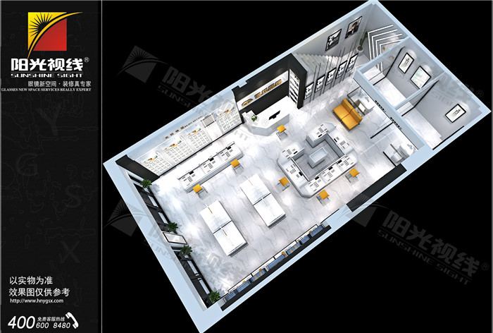 河南博視眼鏡店雙層復(fù)式結(jié)構(gòu)裝修設(shè)計圖